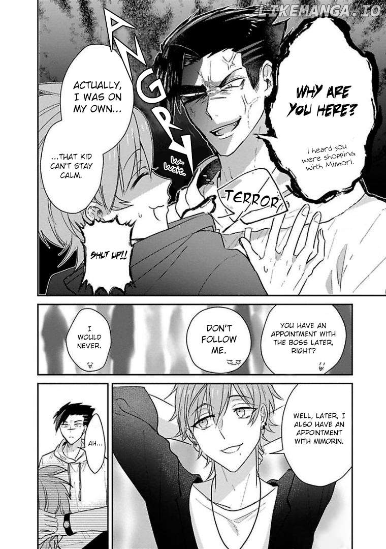 Scary Face High Schooler and Miss Plain Jane Chapter 21 - page 8