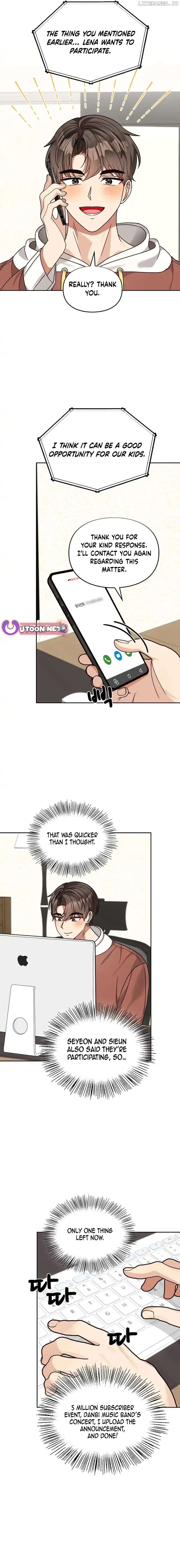 I Become a fool when it comes to my Daughter Chapter 173 - page 8