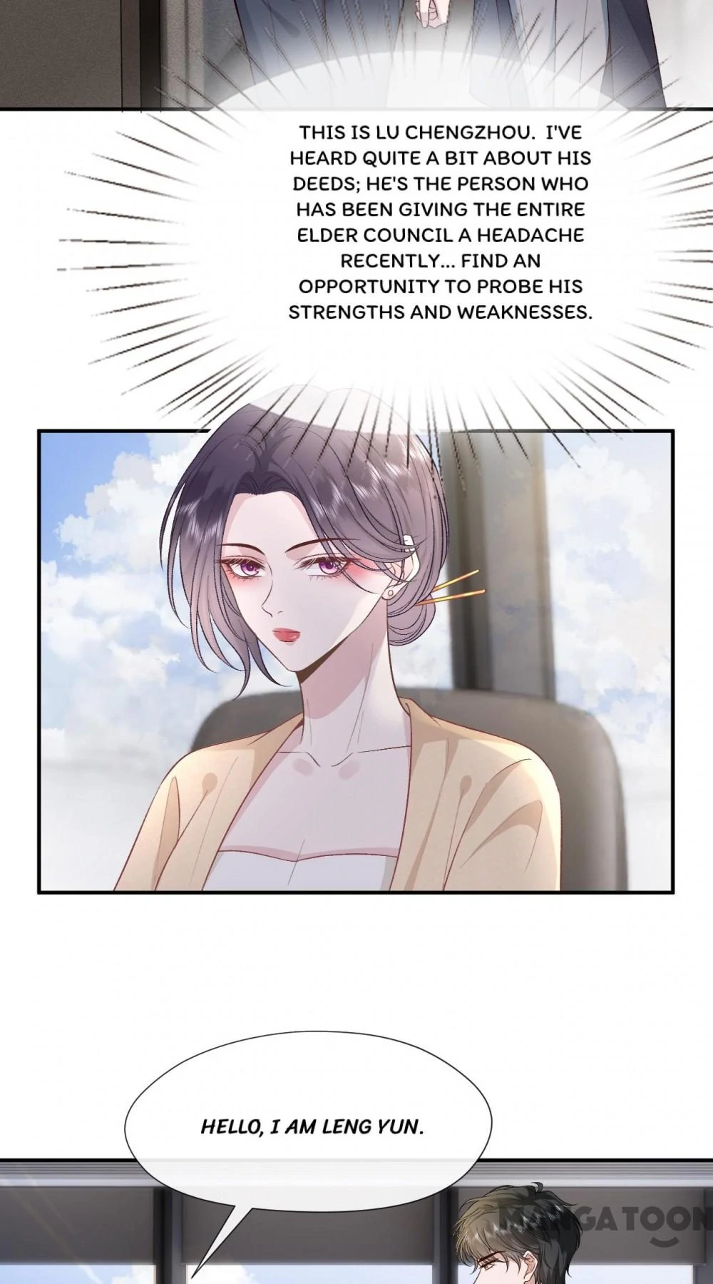 Madam and Her Daily Online Face-Slapping Chapter 120 - page 10