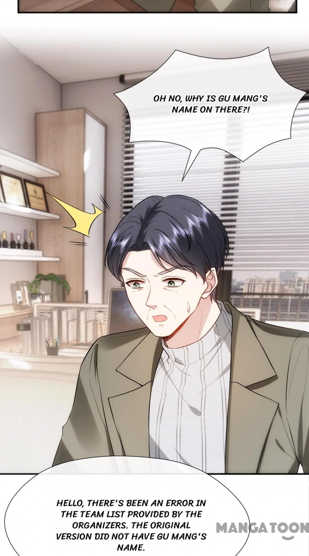 Madam and Her Daily Online Face-Slapping Chapter 121 - page 15