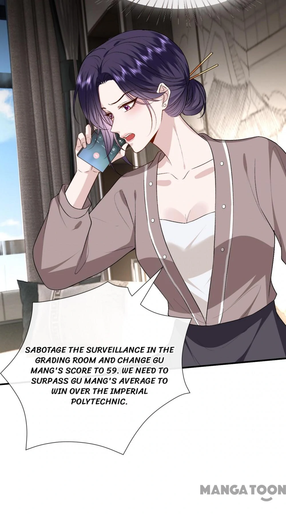 Madam and Her Daily Online Face-Slapping Chapter 122 - page 26