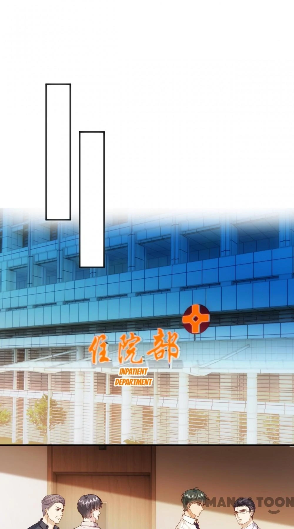 Madam and Her Daily Online Face-Slapping Chapter 155 - page 4