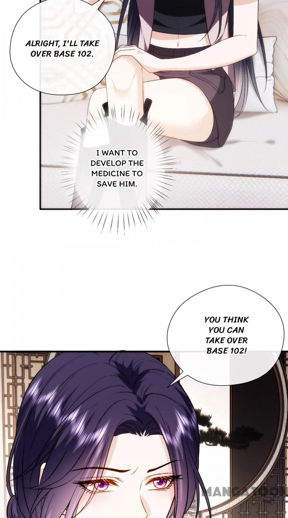 Madam and Her Daily Online Face-Slapping Chapter 147 - page 17