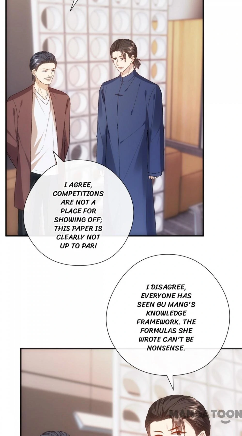 Madam and Her Daily Online Face-Slapping Chapter 150 - page 7