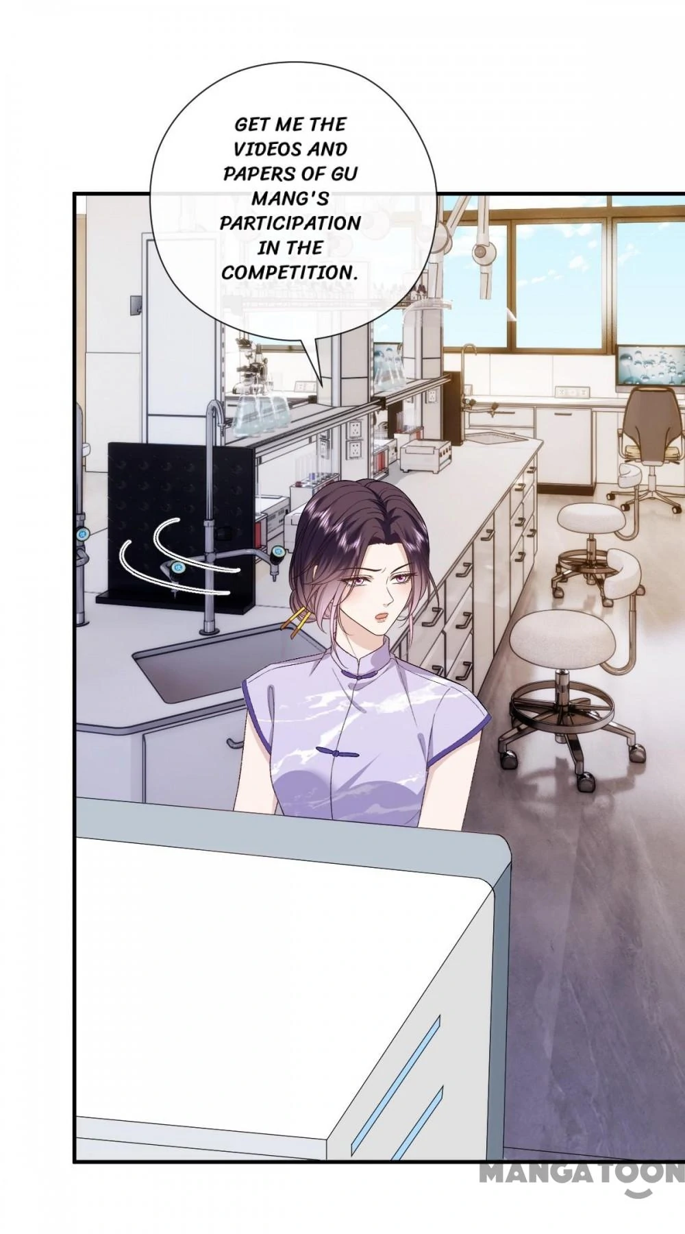 Madam and Her Daily Online Face-Slapping Chapter 153 - page 13