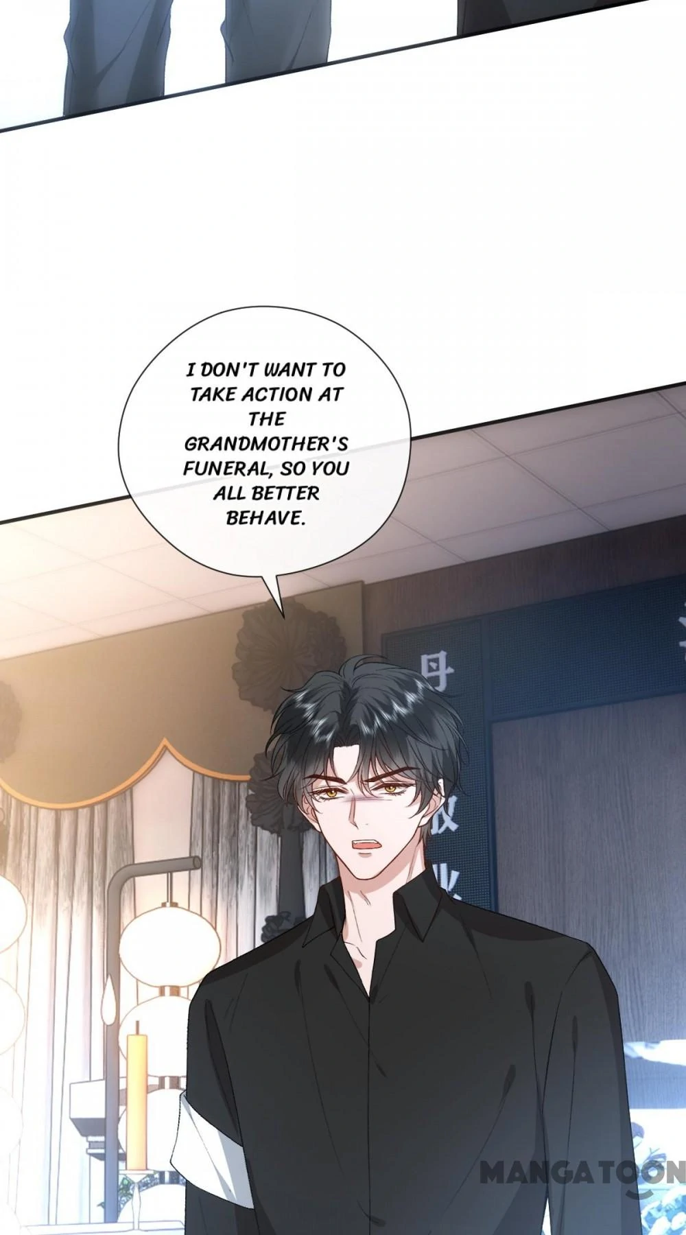 Madam and Her Daily Online Face-Slapping Chapter 144 - page 15