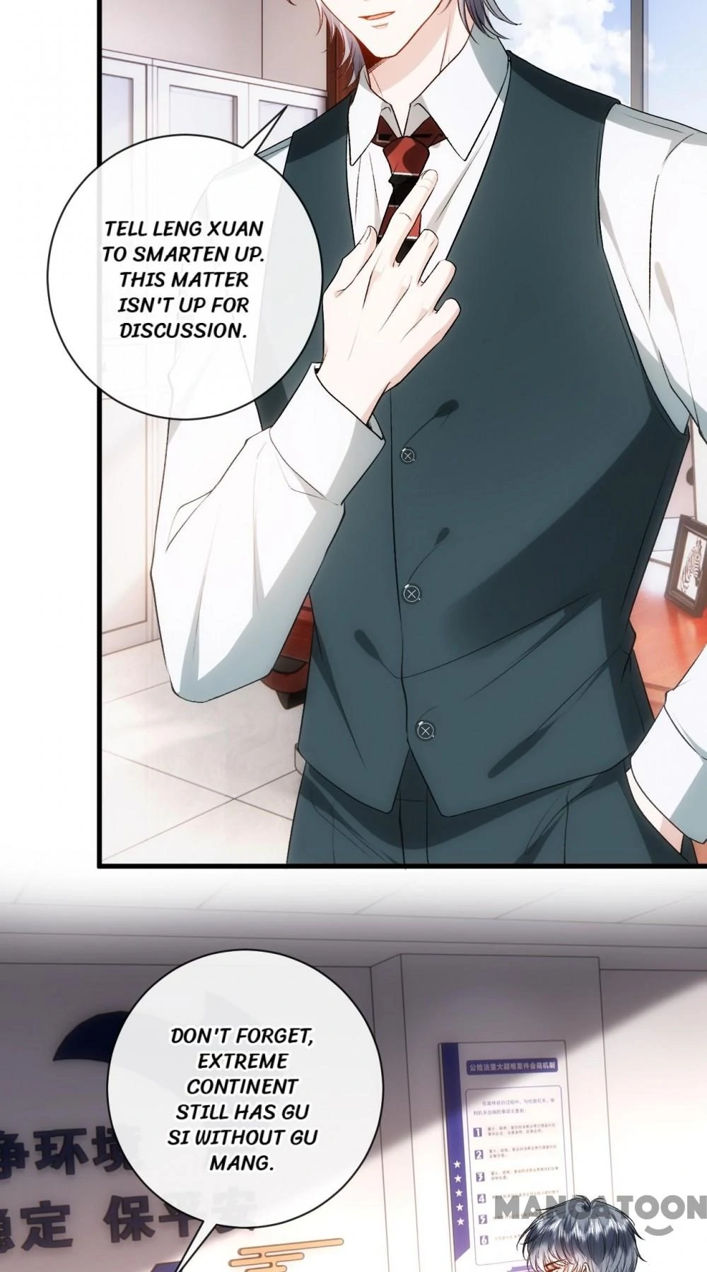 Madam and Her Daily Online Face-Slapping Chapter 124 - page 2