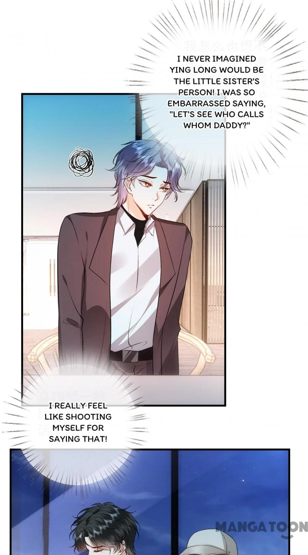 Madam and Her Daily Online Face-Slapping Chapter 129 - page 23