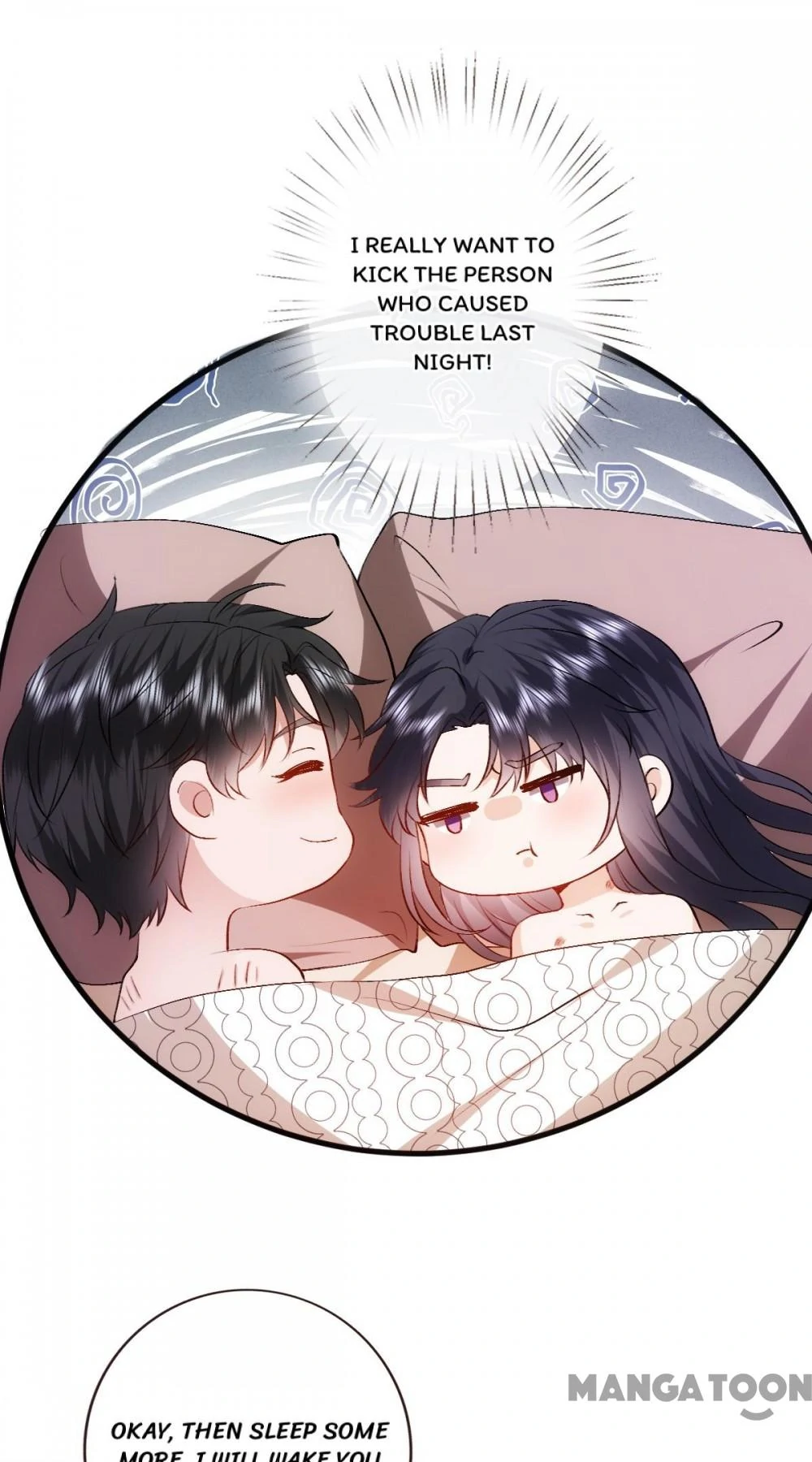 Madam and Her Daily Online Face-Slapping Chapter 130 - page 34