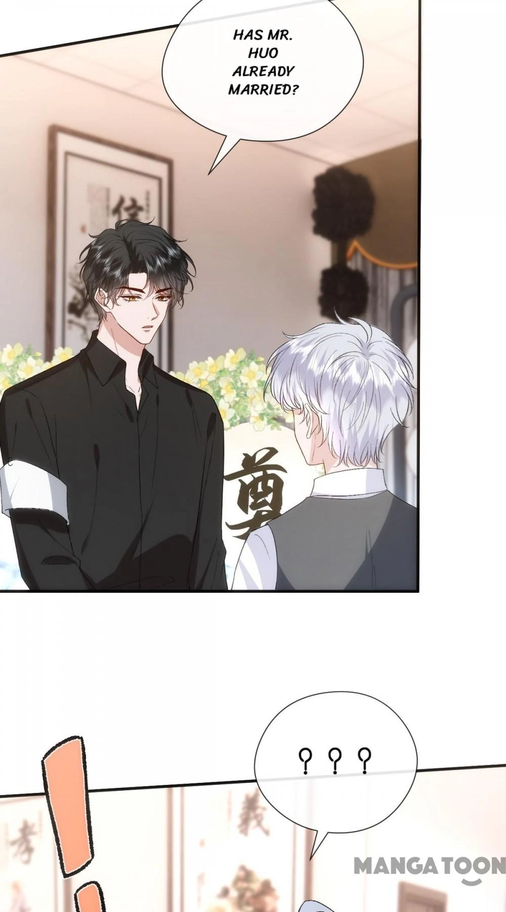 Madam and Her Daily Online Face-Slapping Chapter 143 - page 3