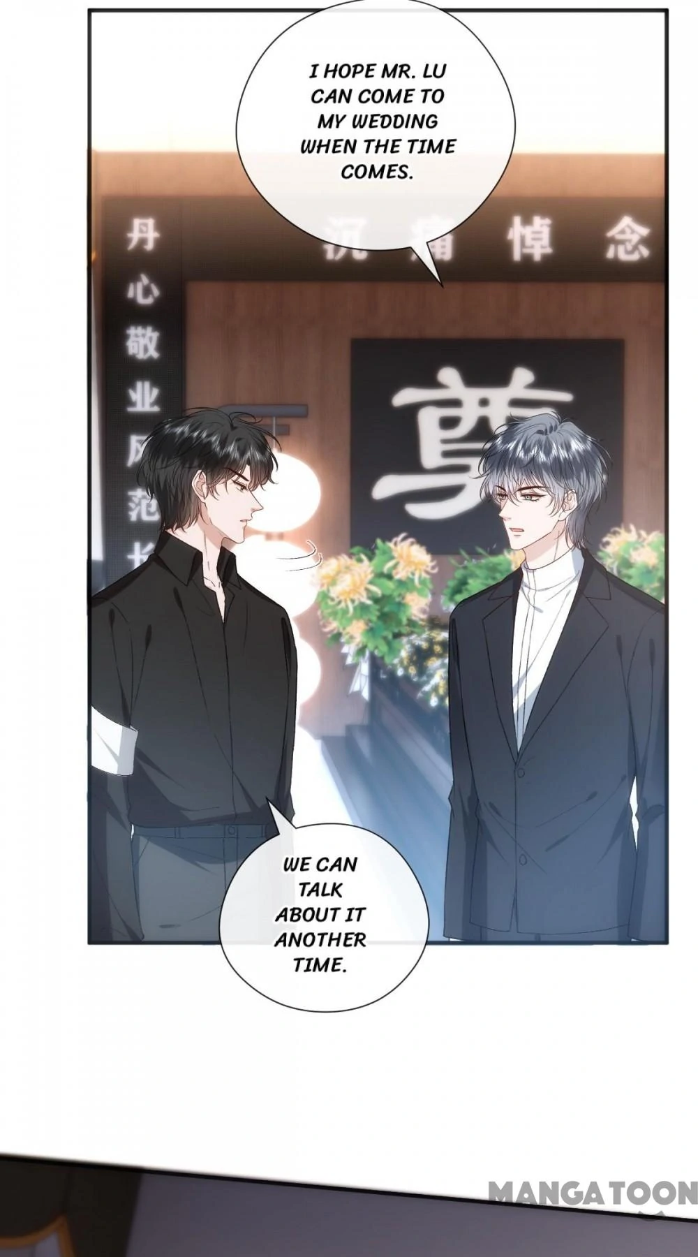 Madam and Her Daily Online Face-Slapping Chapter 143 - page 6