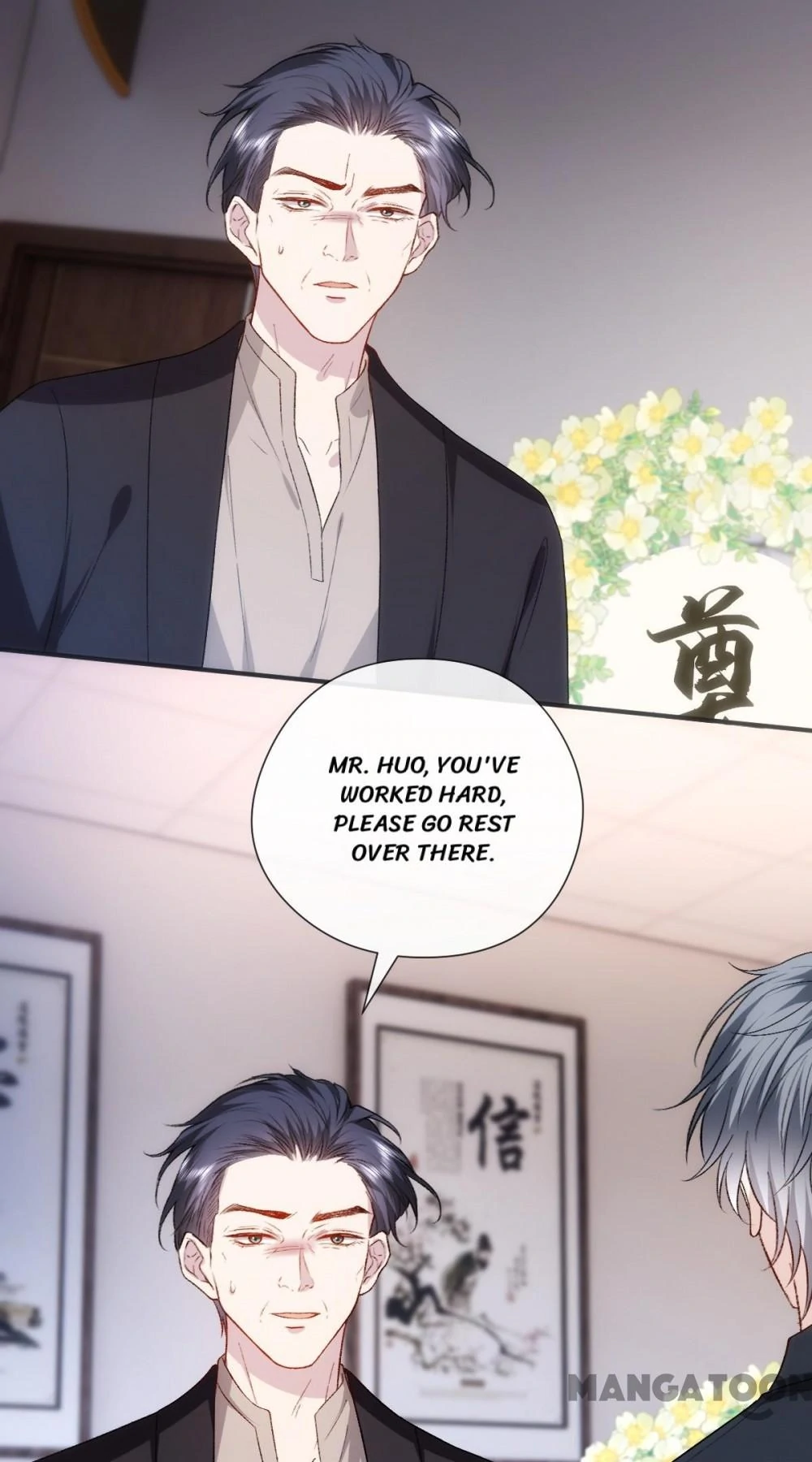 Madam and Her Daily Online Face-Slapping Chapter 143 - page 7