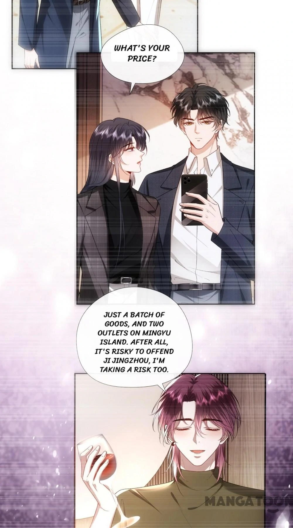 Madam and Her Daily Online Face-Slapping Chapter 135 - page 16