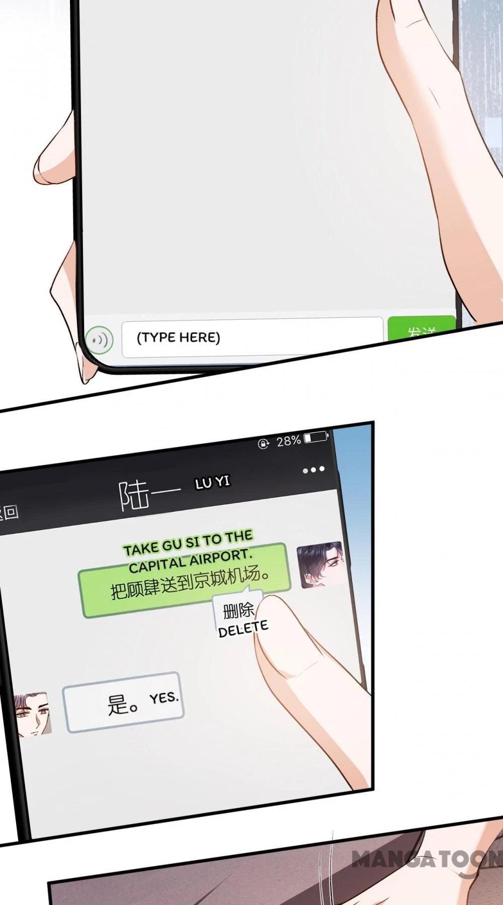 Madam and Her Daily Online Face-Slapping Chapter 137 - page 28