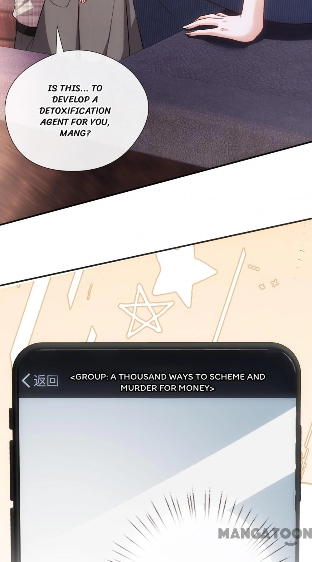 Madam and Her Daily Online Face-Slapping Chapter 139 - page 37