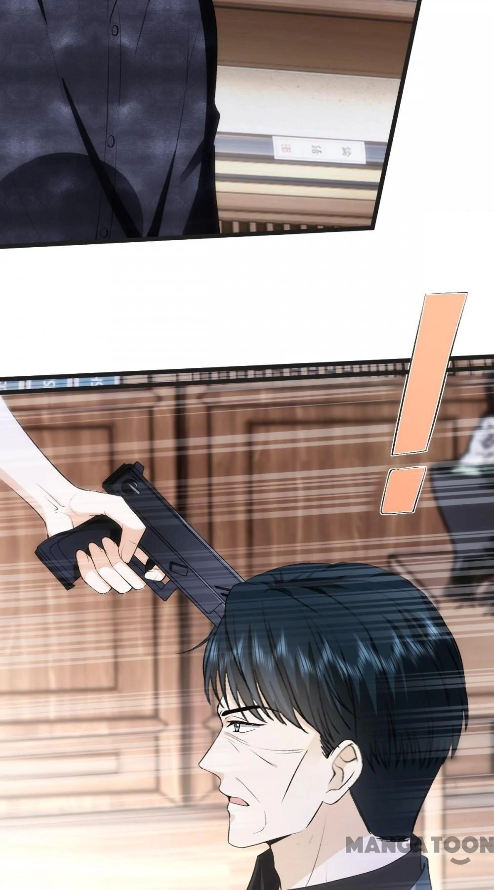 Madam and Her Daily Online Face-Slapping Chapter 142 - page 3