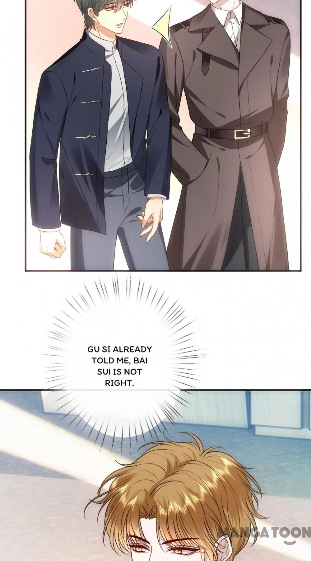 Madam and Her Daily Online Face-Slapping Chapter 166 - page 7