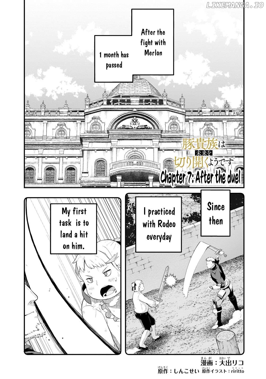 Buta Kizoku wa Mirai wo Kiri Hiraku you desu Chapter 7 - page 2