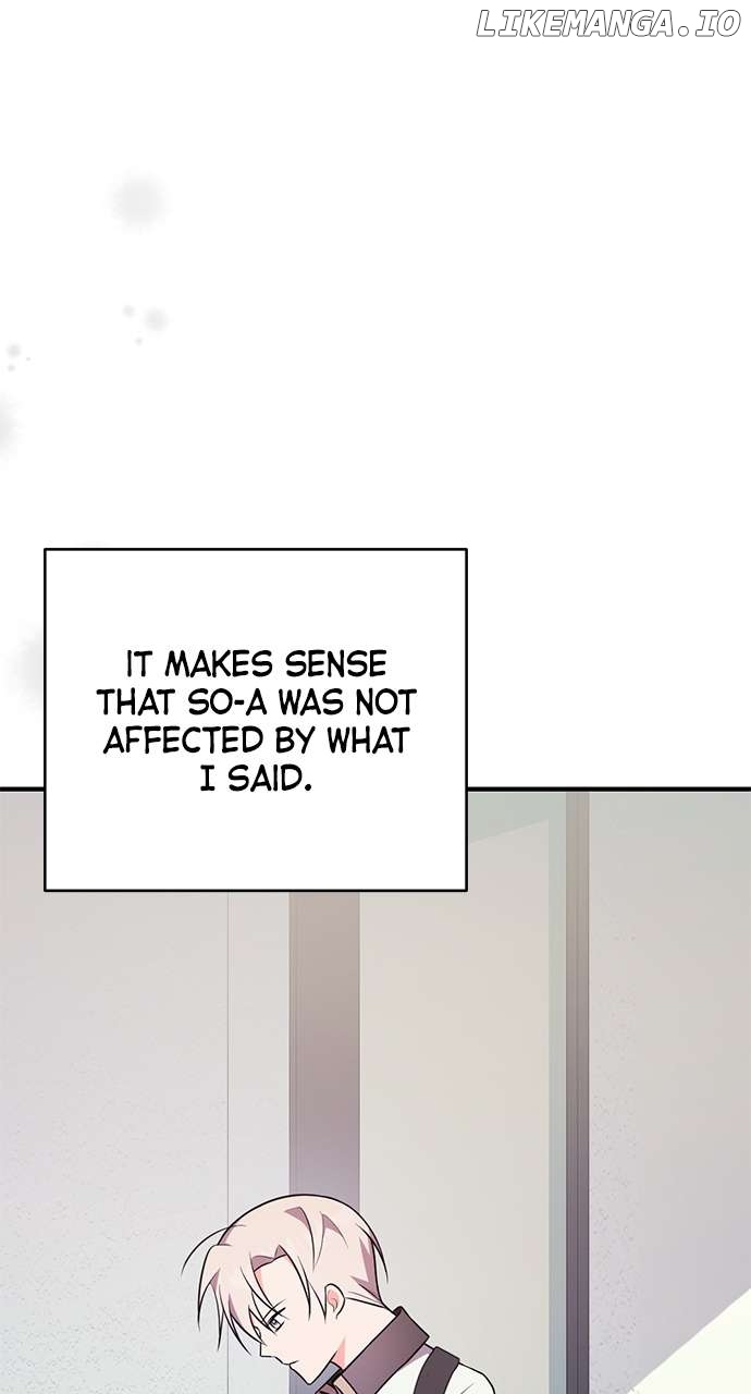 My Crush Got Possessed by the Duke Chapter 39 - page 32