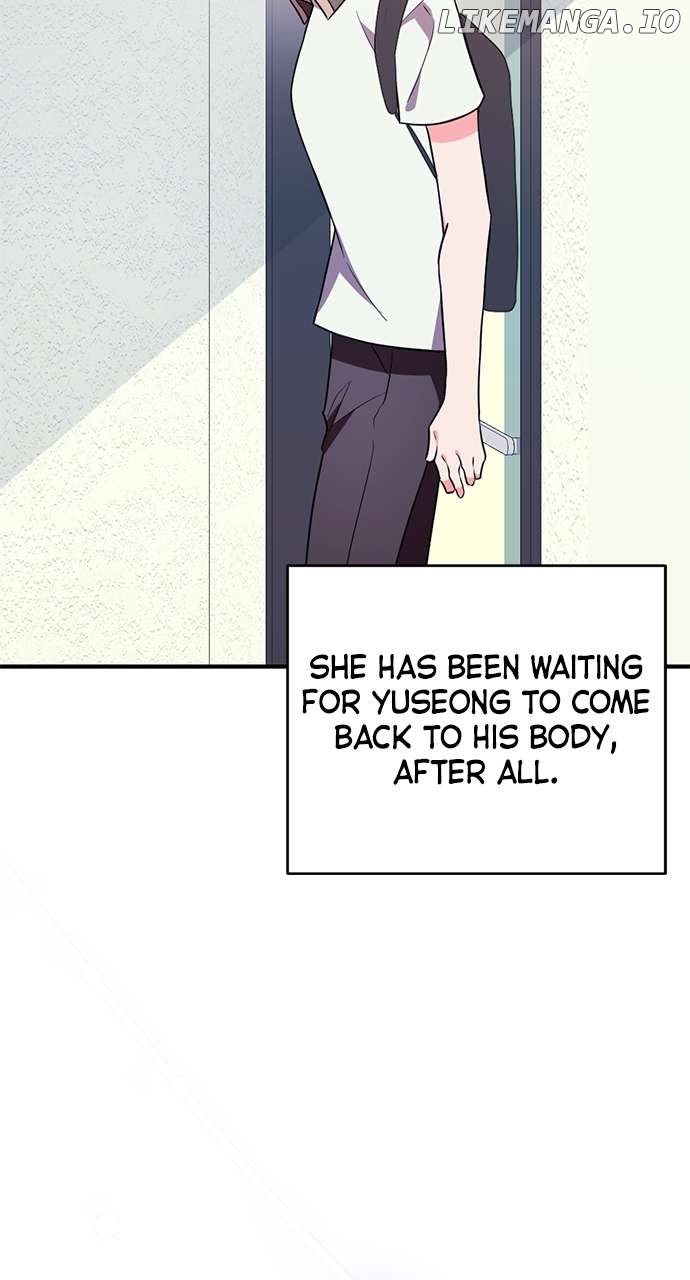 My Crush Got Possessed by the Duke Chapter 39 - page 33
