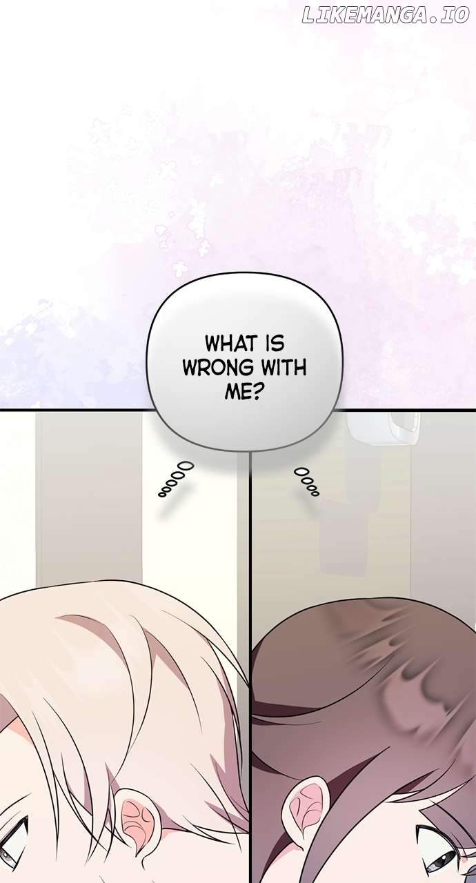 My Crush Got Possessed by the Duke Chapter 39 - page 37