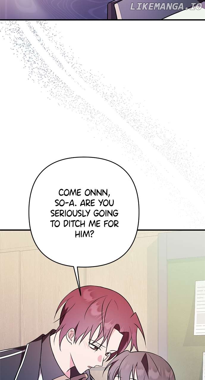 My Crush Got Possessed by the Duke Chapter 39 - page 68
