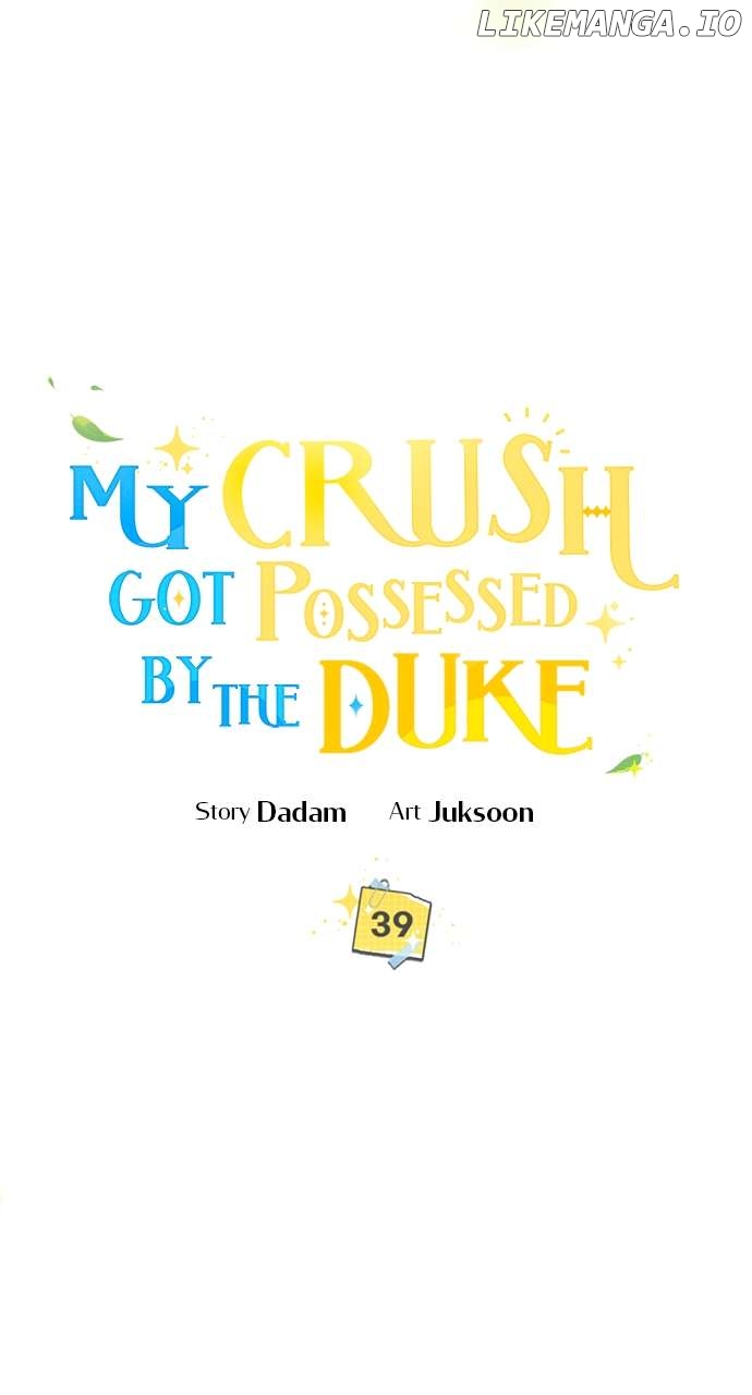 My Crush Got Possessed by the Duke Chapter 39 - page 7