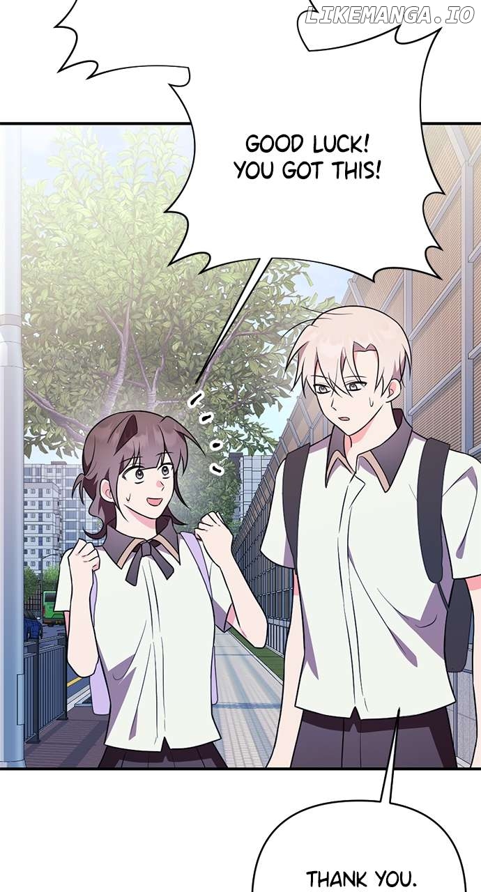 My Crush Got Possessed by the Duke Chapter 39 - page 77
