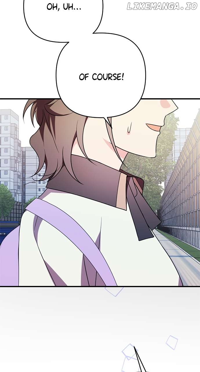 My Crush Got Possessed by the Duke Chapter 39 - page 80