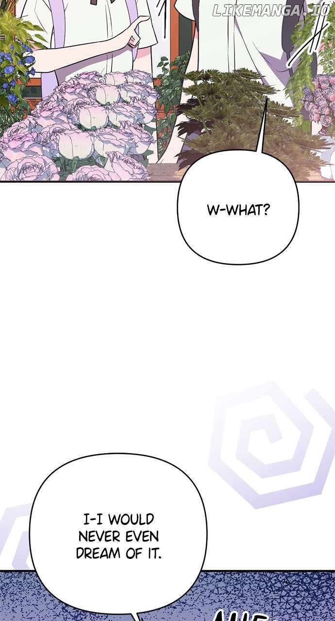 My Crush Got Possessed by the Duke Chapter 39 - page 84