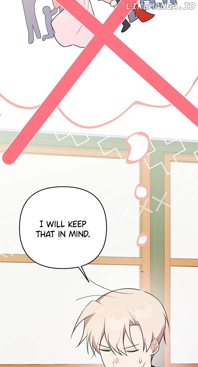 My Crush Got Possessed by the Duke Chapter 39 - page 89