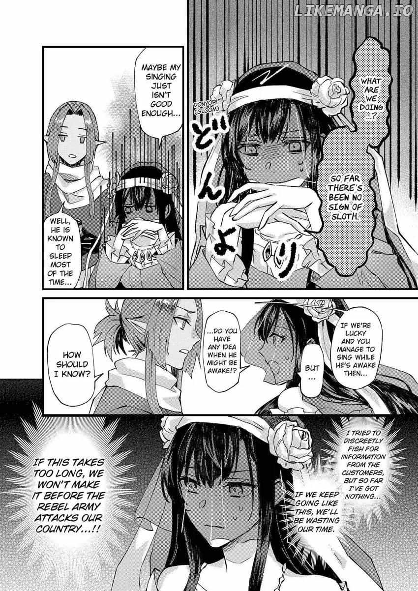 I was Told to Relinquish My Fiancé to My Little Sister, and the Greatest Dragon Took a Liking to Me and Unbelievably Took Over the Kingdom Chapter 25 - page 11
