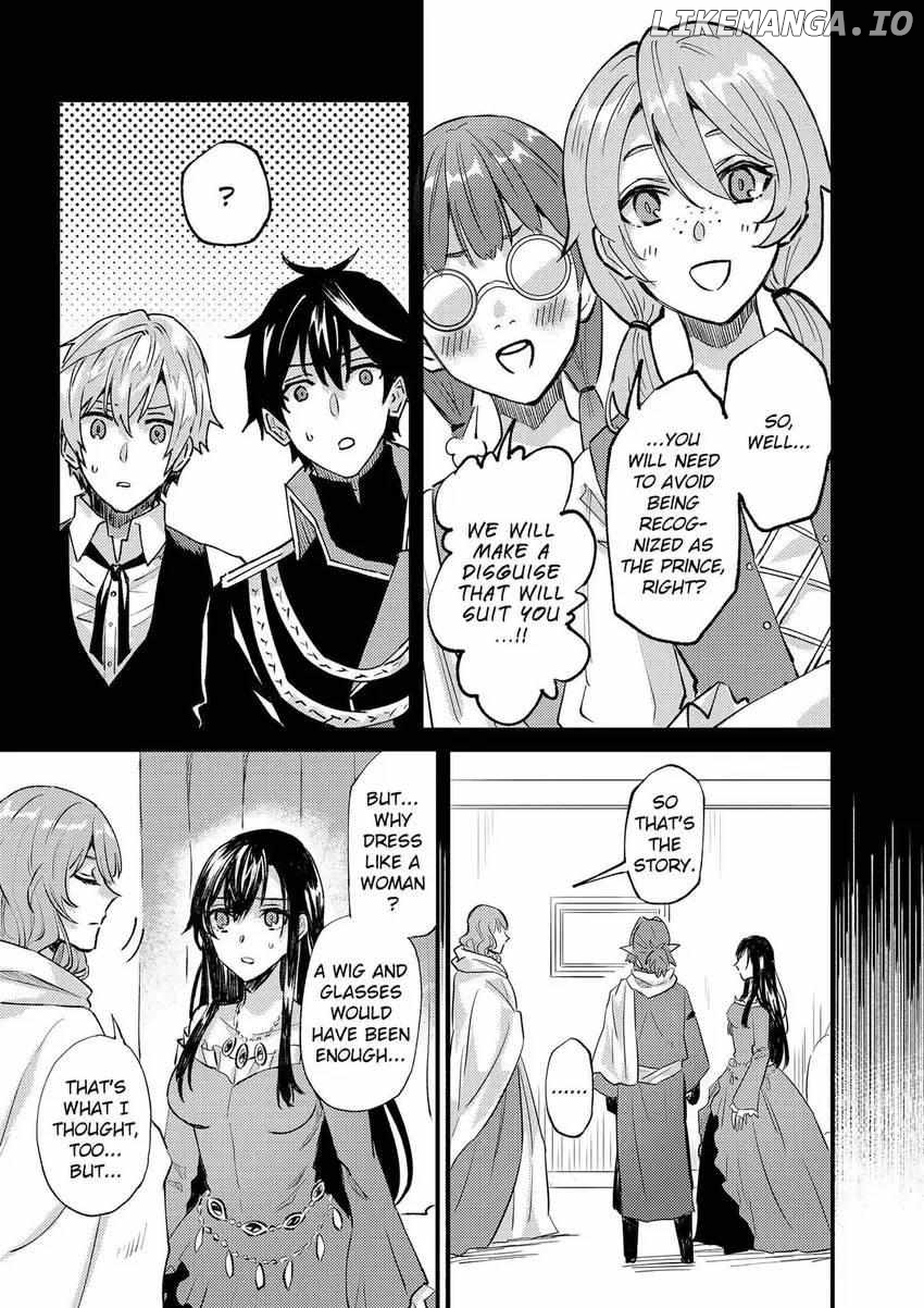 I was Told to Relinquish My Fiancé to My Little Sister, and the Greatest Dragon Took a Liking to Me and Unbelievably Took Over the Kingdom Chapter 25 - page 20