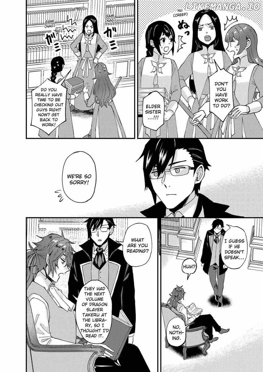 I was Told to Relinquish My Fiancé to My Little Sister, and the Greatest Dragon Took a Liking to Me and Unbelievably Took Over the Kingdom Chapter 42 - page 23