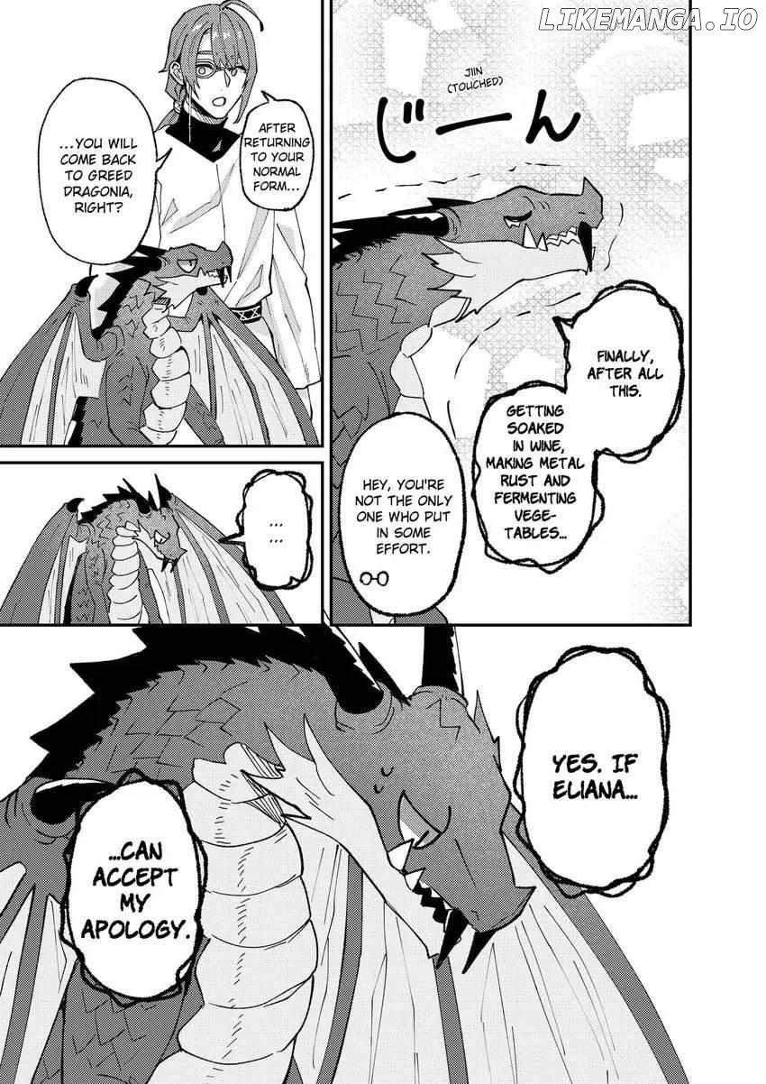 I was Told to Relinquish My Fiancé to My Little Sister, and the Greatest Dragon Took a Liking to Me and Unbelievably Took Over the Kingdom Chapter 56 - page 16