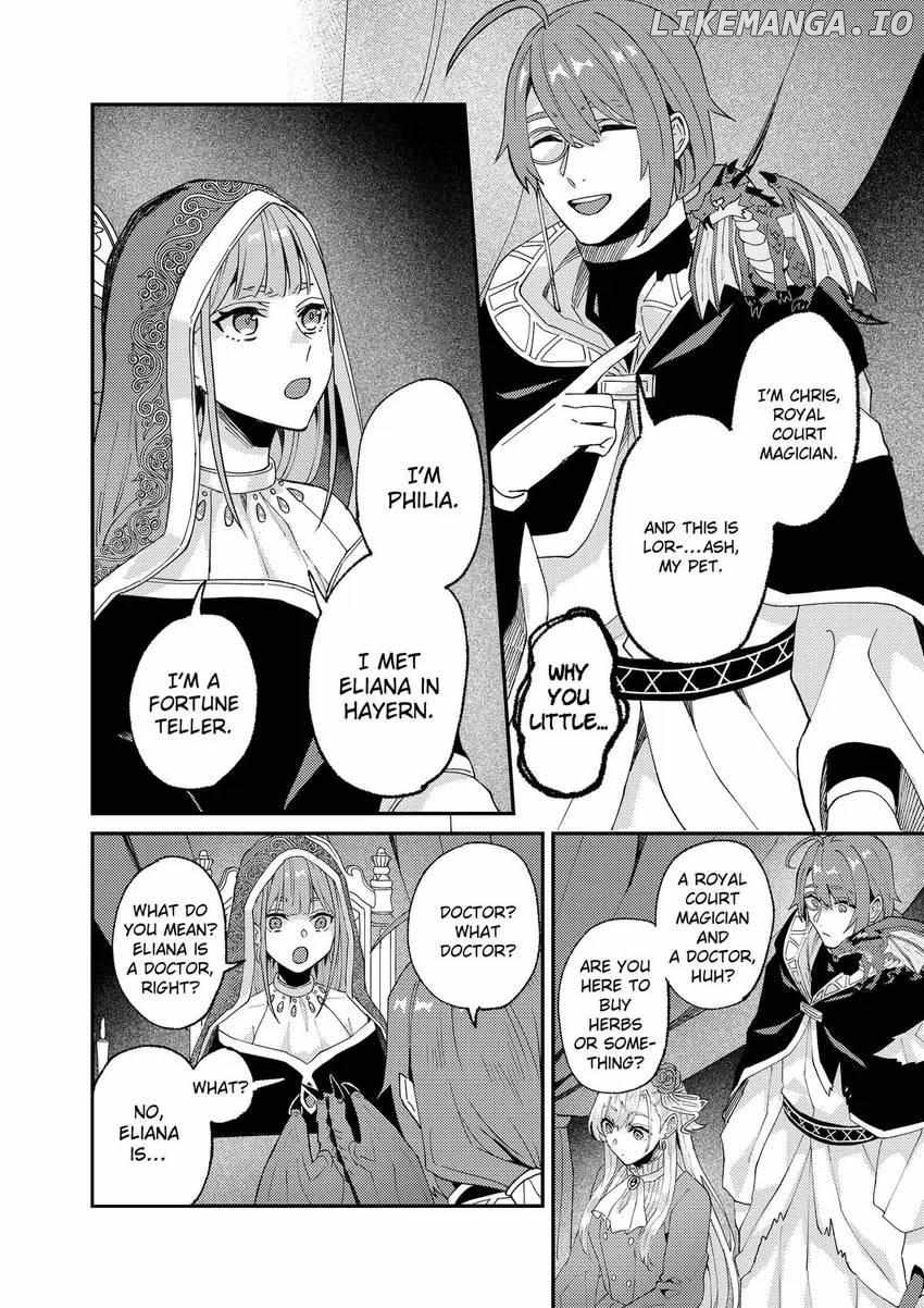 I was Told to Relinquish My Fiancé to My Little Sister, and the Greatest Dragon Took a Liking to Me and Unbelievably Took Over the Kingdom Chapter 54 - page 23