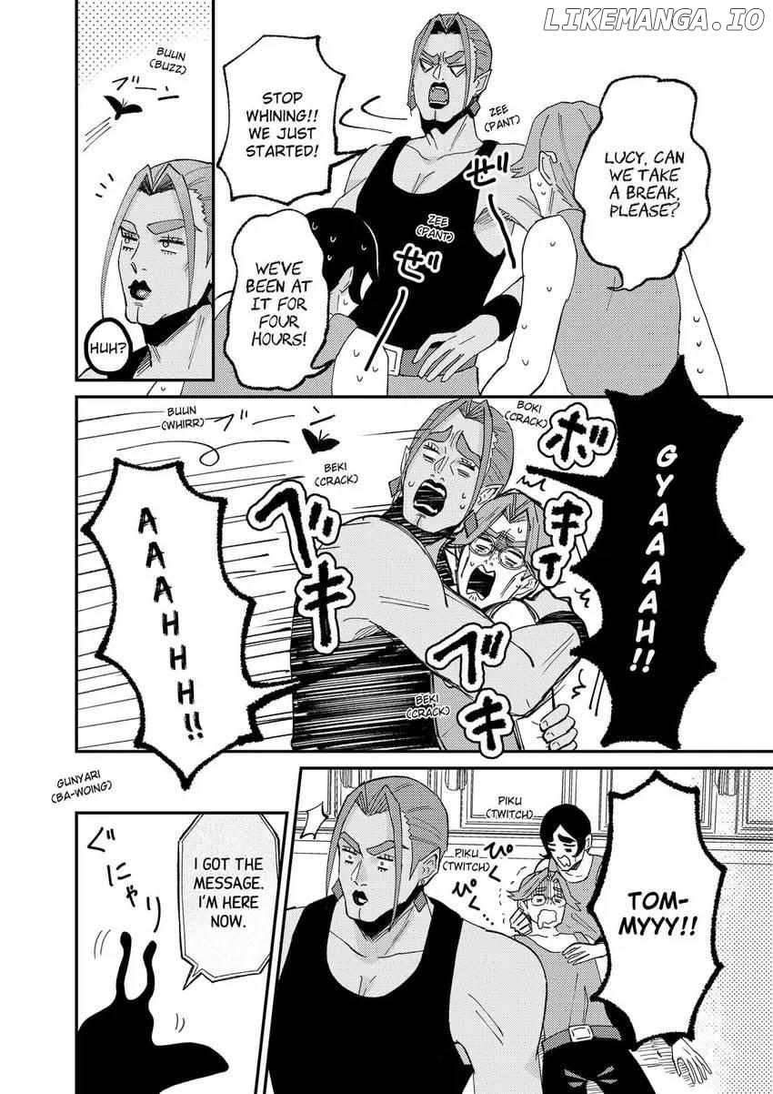 I was Told to Relinquish My Fiancé to My Little Sister, and the Greatest Dragon Took a Liking to Me and Unbelievably Took Over the Kingdom Chapter 54 - page 3