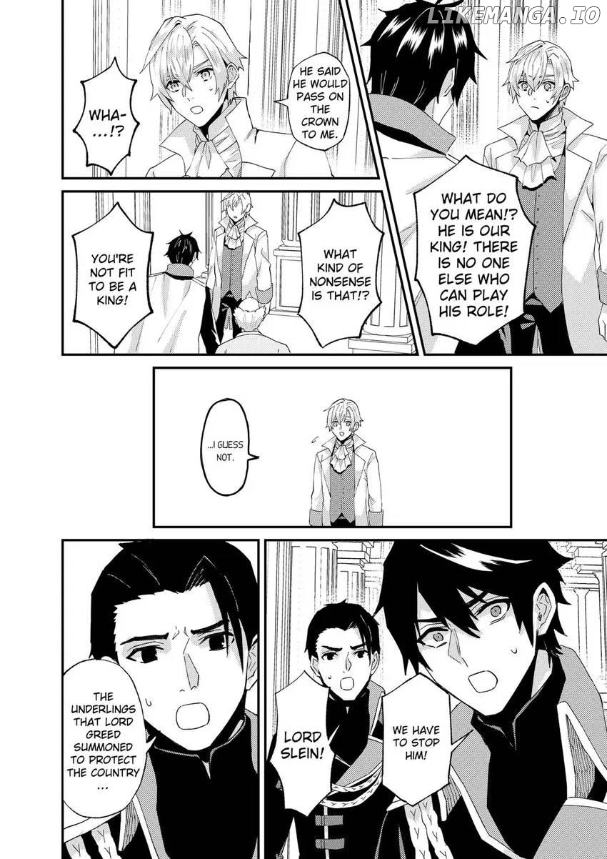 I was Told to Relinquish My Fiancé to My Little Sister, and the Greatest Dragon Took a Liking to Me and Unbelievably Took Over the Kingdom Chapter 50 - page 11