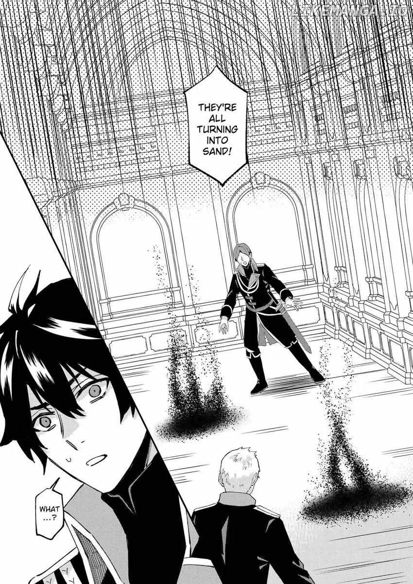 I was Told to Relinquish My Fiancé to My Little Sister, and the Greatest Dragon Took a Liking to Me and Unbelievably Took Over the Kingdom Chapter 50 - page 12