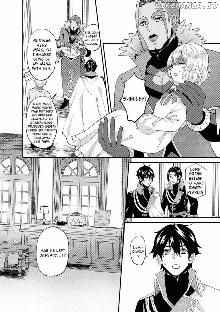 I was Told to Relinquish My Fiancé to My Little Sister, and the Greatest Dragon Took a Liking to Me and Unbelievably Took Over the Kingdom Chapter 50 - page 17