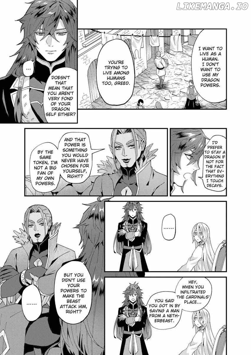 I was Told to Relinquish My Fiancé to My Little Sister, and the Greatest Dragon Took a Liking to Me and Unbelievably Took Over the Kingdom Chapter 49 - page 12