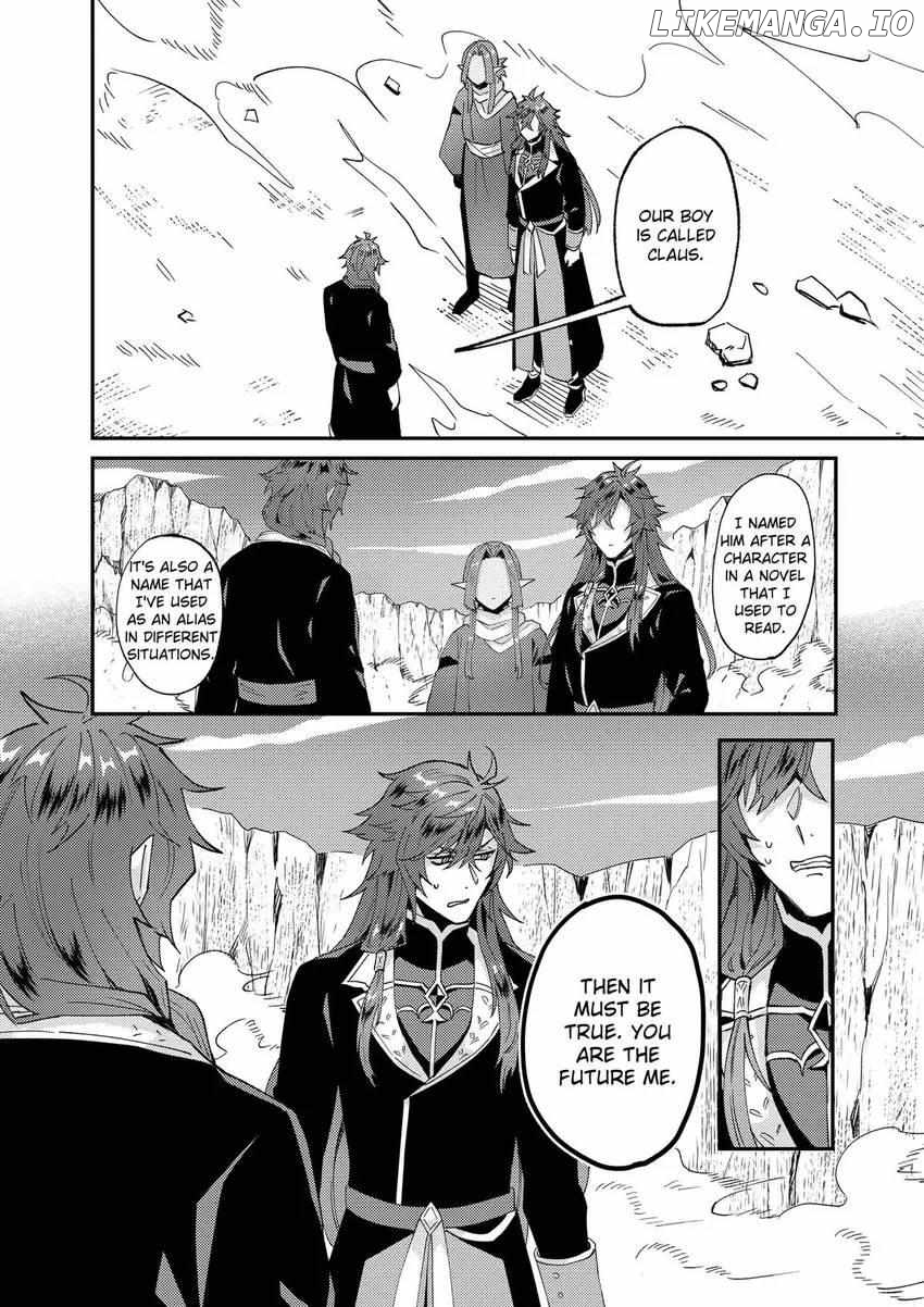 I was Told to Relinquish My Fiancé to My Little Sister, and the Greatest Dragon Took a Liking to Me and Unbelievably Took Over the Kingdom Chapter 48 - page 13