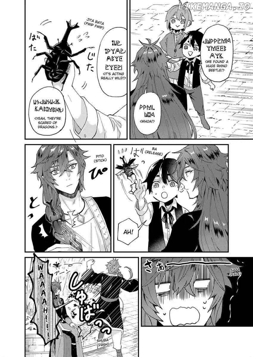 I was Told to Relinquish My Fiancé to My Little Sister, and the Greatest Dragon Took a Liking to Me and Unbelievably Took Over the Kingdom Chapter 48 - page 19