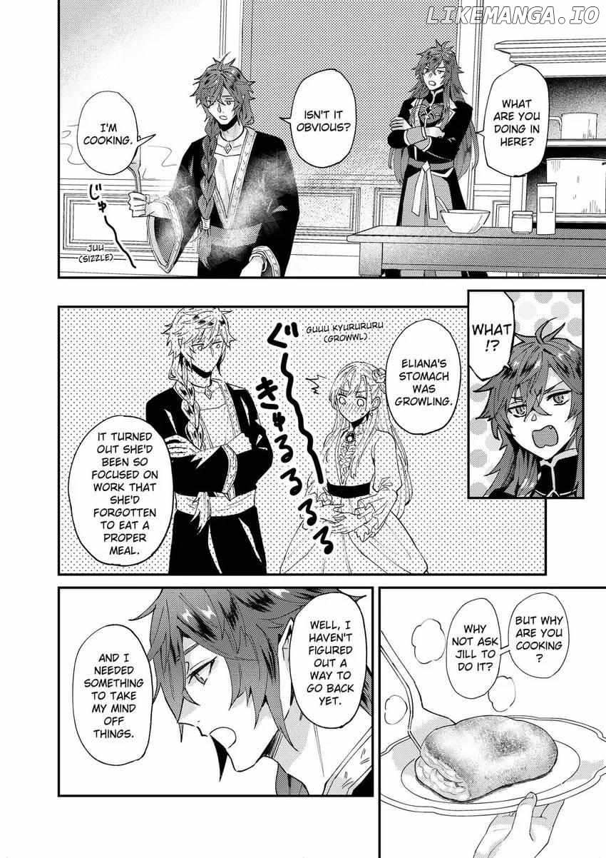 I was Told to Relinquish My Fiancé to My Little Sister, and the Greatest Dragon Took a Liking to Me and Unbelievably Took Over the Kingdom Chapter 48 - page 3