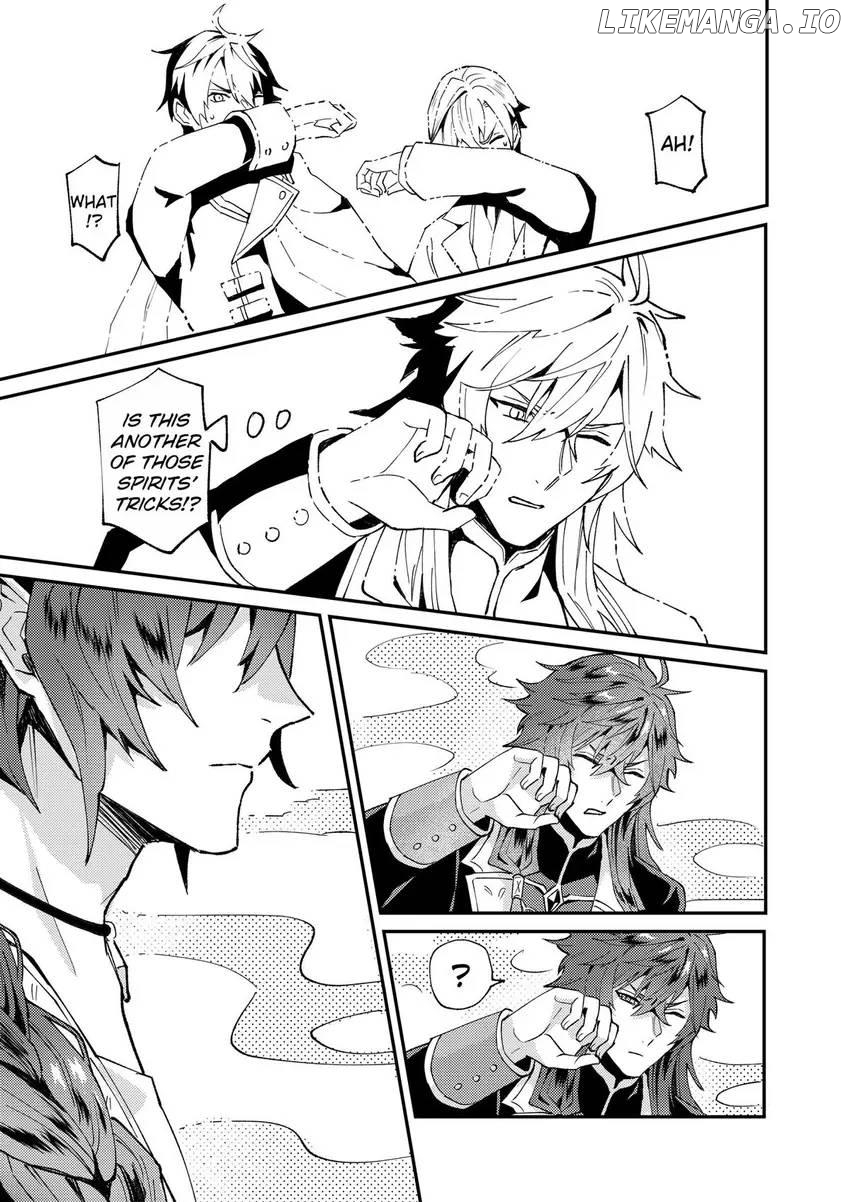 I was Told to Relinquish My Fiancé to My Little Sister, and the Greatest Dragon Took a Liking to Me and Unbelievably Took Over the Kingdom Chapter 47 - page 10