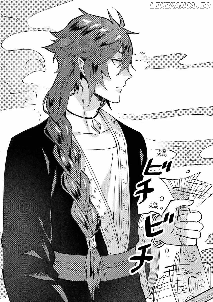 I was Told to Relinquish My Fiancé to My Little Sister, and the Greatest Dragon Took a Liking to Me and Unbelievably Took Over the Kingdom Chapter 47 - page 12