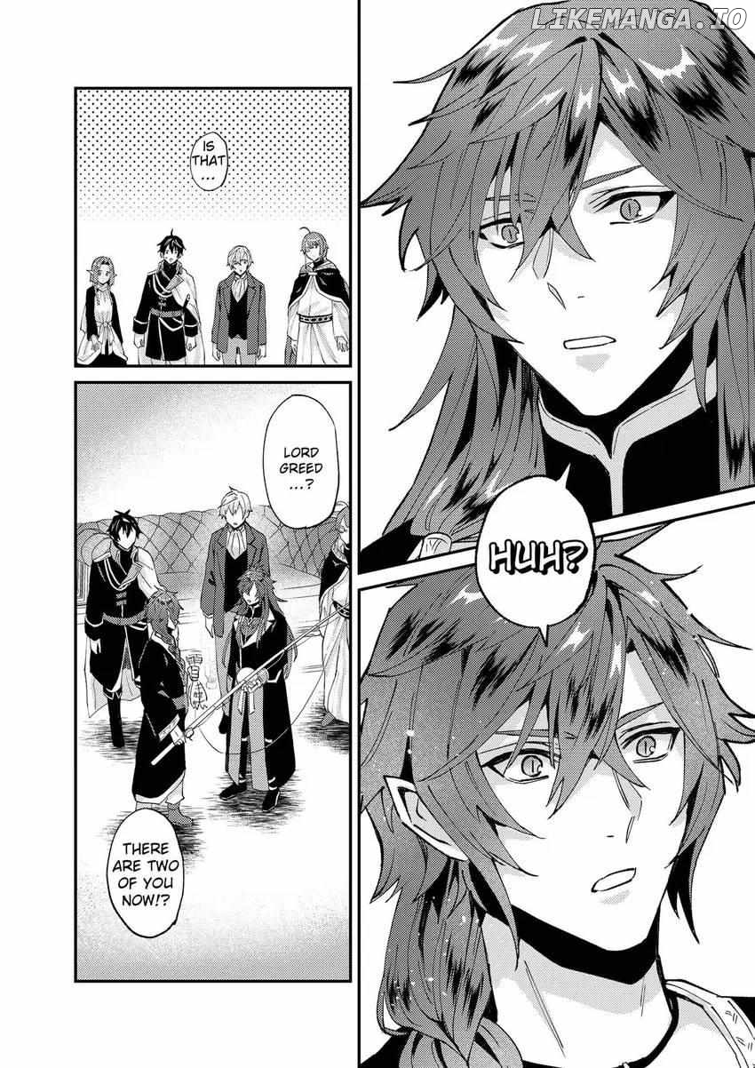 I was Told to Relinquish My Fiancé to My Little Sister, and the Greatest Dragon Took a Liking to Me and Unbelievably Took Over the Kingdom Chapter 47 - page 13