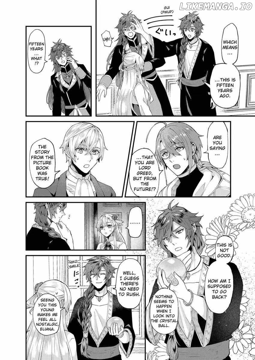 I was Told to Relinquish My Fiancé to My Little Sister, and the Greatest Dragon Took a Liking to Me and Unbelievably Took Over the Kingdom Chapter 47 - page 17