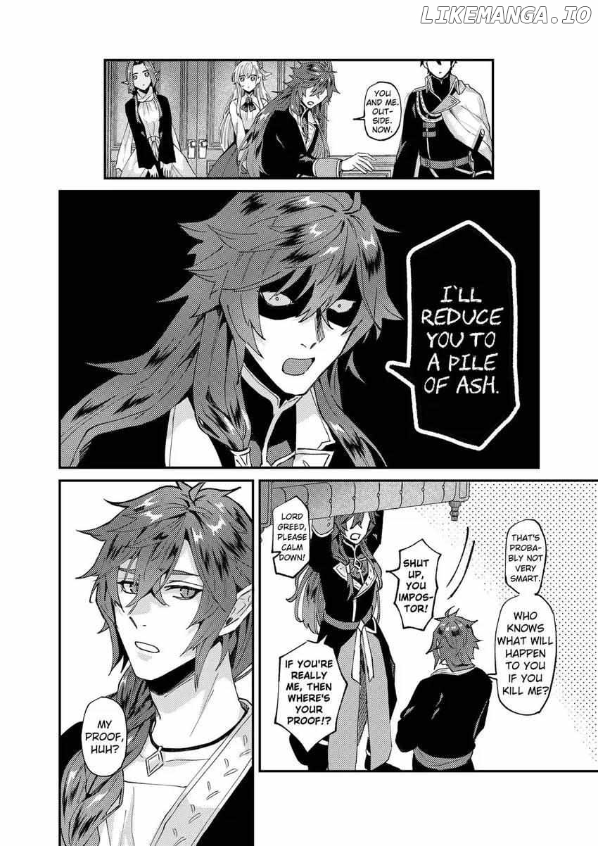 I was Told to Relinquish My Fiancé to My Little Sister, and the Greatest Dragon Took a Liking to Me and Unbelievably Took Over the Kingdom Chapter 47 - page 19