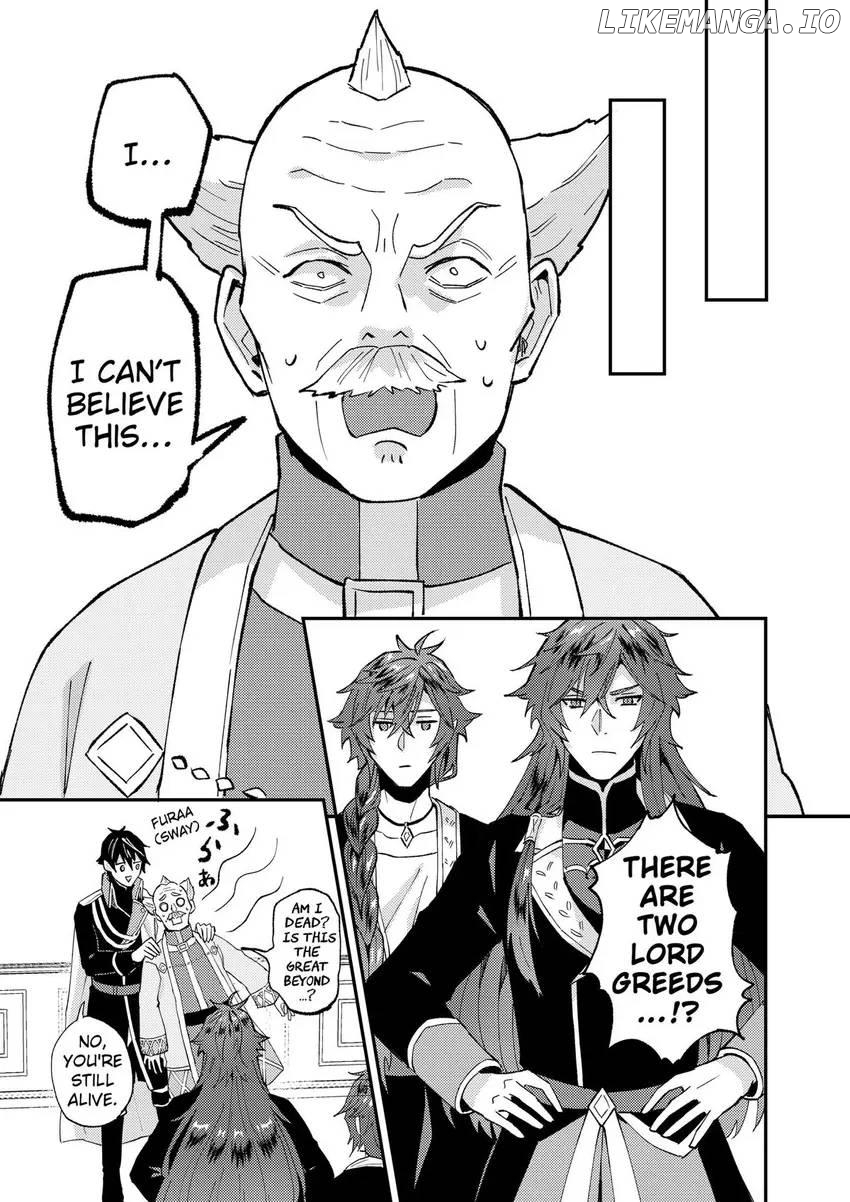 I was Told to Relinquish My Fiancé to My Little Sister, and the Greatest Dragon Took a Liking to Me and Unbelievably Took Over the Kingdom Chapter 47 - page 22